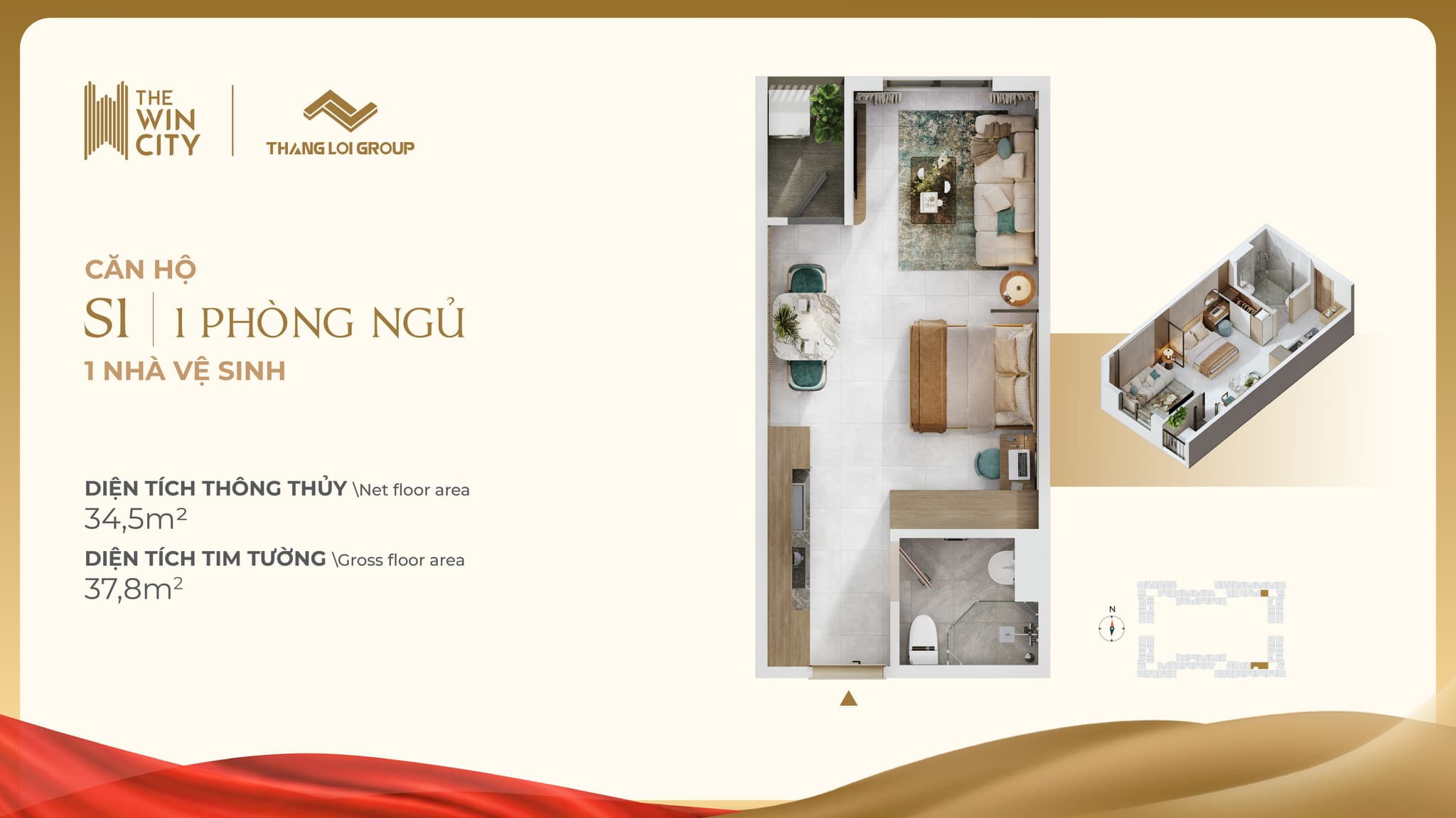 The Win City - S1 - 1PN1WC